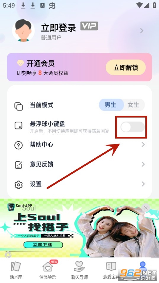 �黰�����