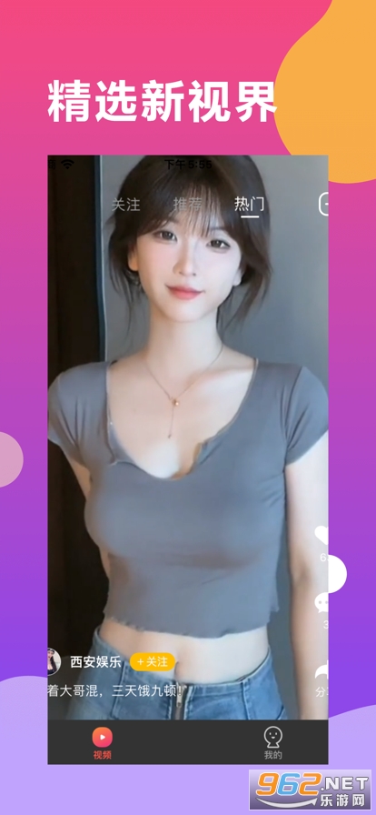 ��ţ����Ƶ׬Ǯ����