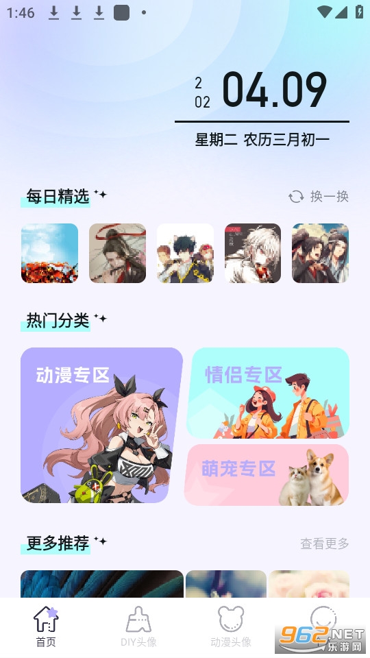����������ֽapp