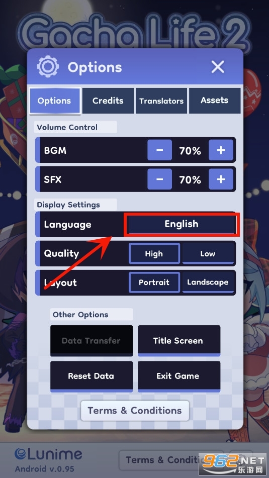 Ť������2Gacha Life 2���°�2024