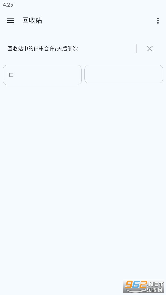 �ȸ�Keep����(Google Keep)