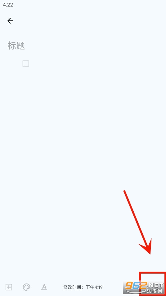 �ȸ�Keep����(Google Keep)
