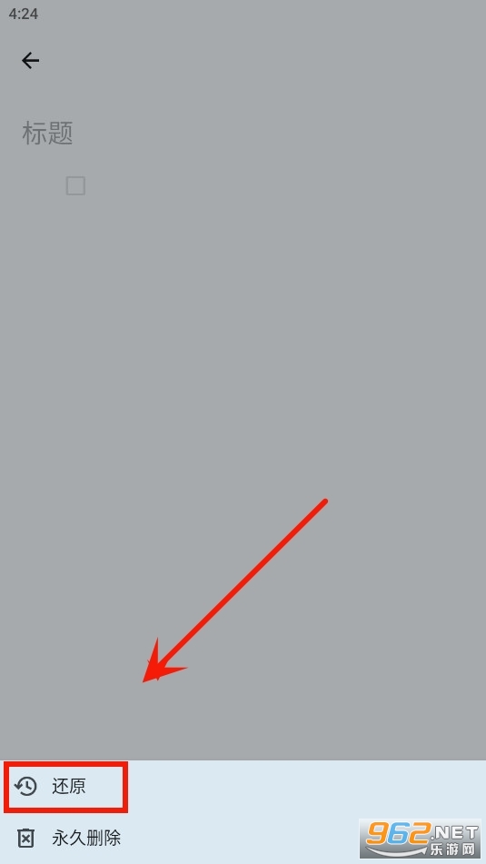 �ȸ�Keep����(Google Keep)