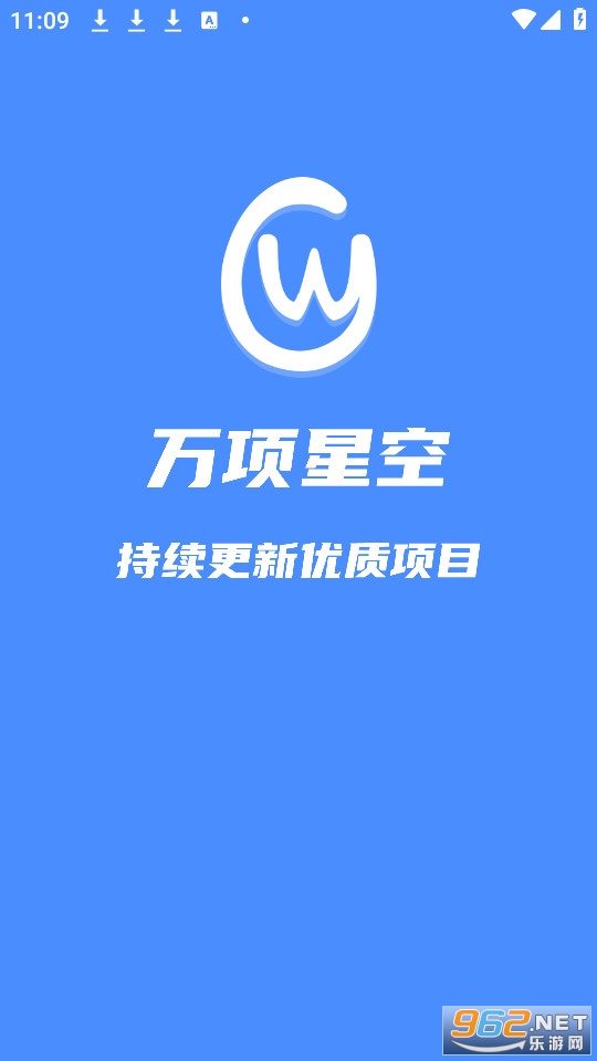 �����ǿ�app