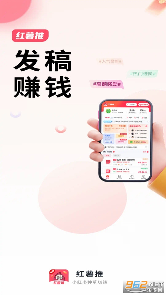 ������app