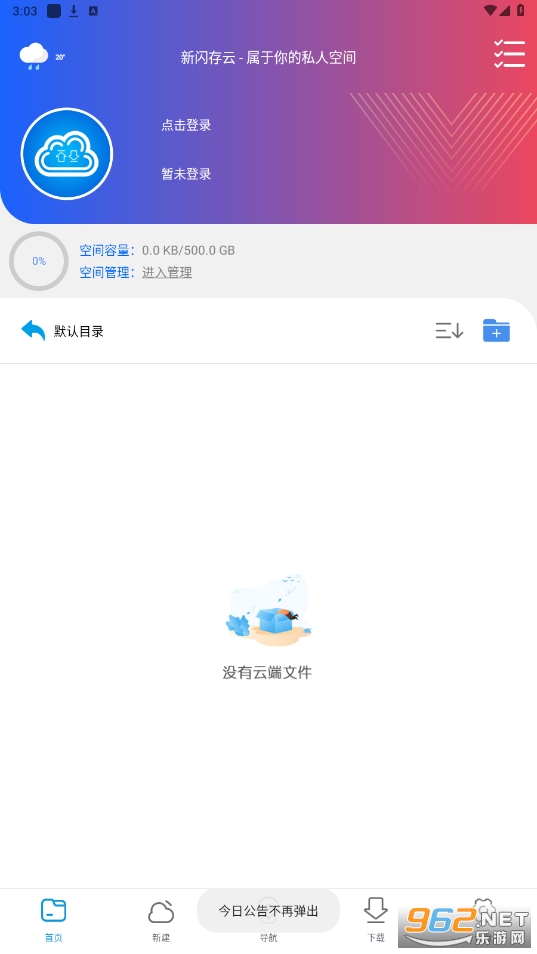 ��������app����