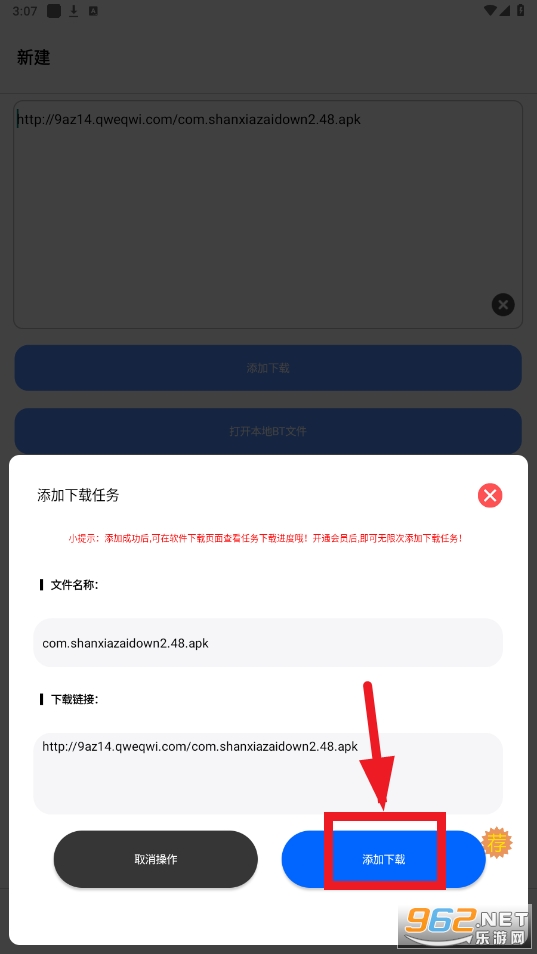 ��������app����