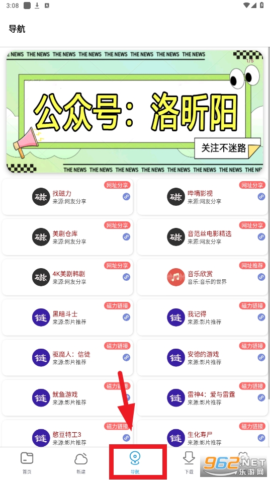 ��������app����