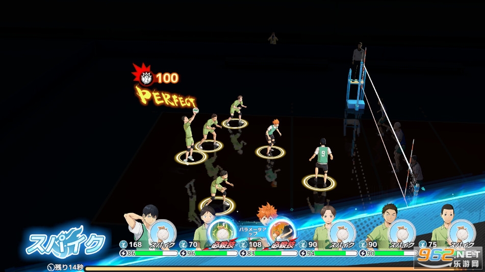 排球少年!!FLY HIGH游戏 排球少年!!FLY HIGH游戏