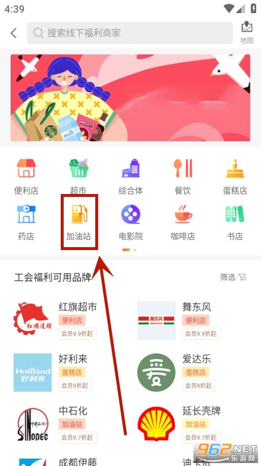 ְ���ջ�app