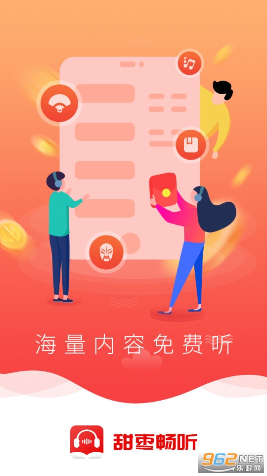 ���泩���������