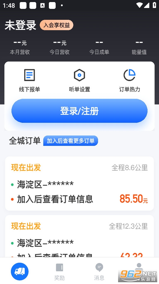 ԦԵ����˾����