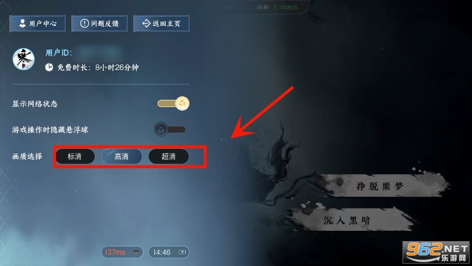 ��?��ˮ���ٷ����ֻ���