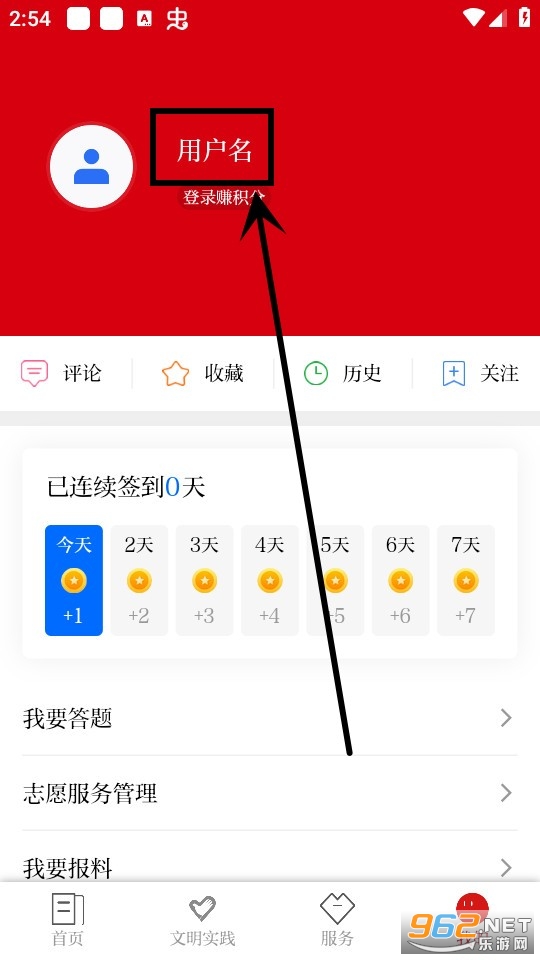 �º���app
