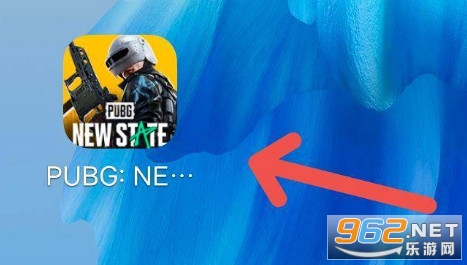 NEW STATE Mobile未来之役手游 NEW STATE Mobile未来之役手游