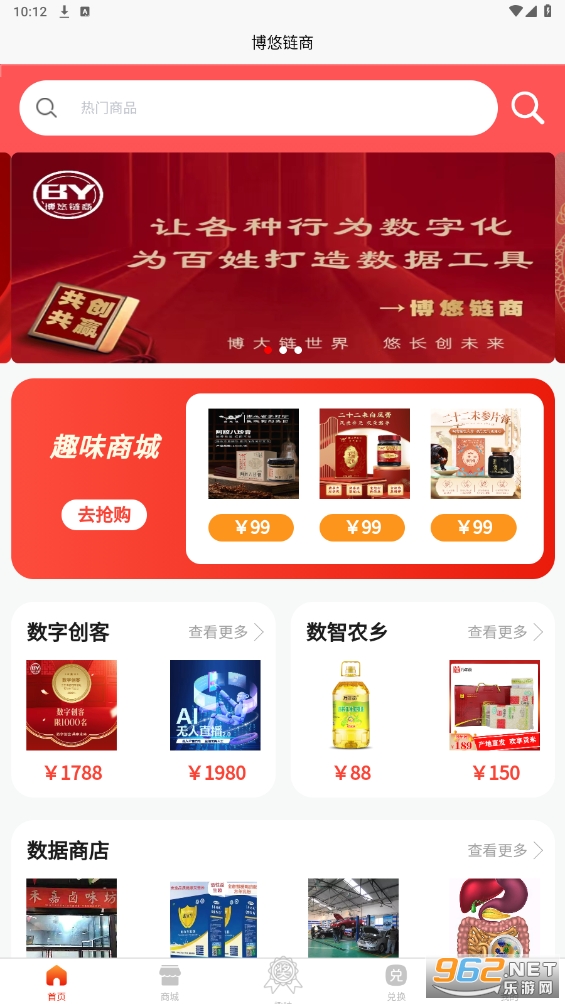 ��������׬Ǯ����