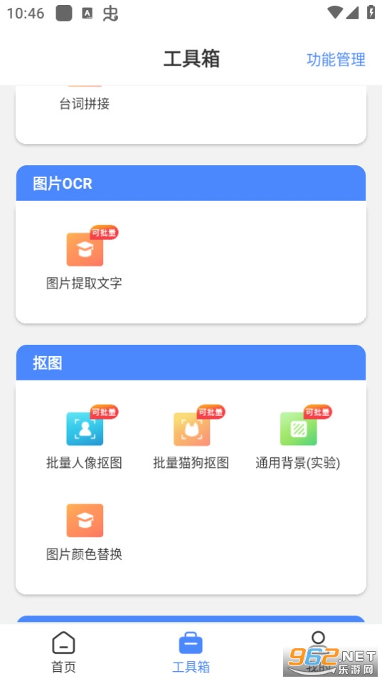 С���ļ�������