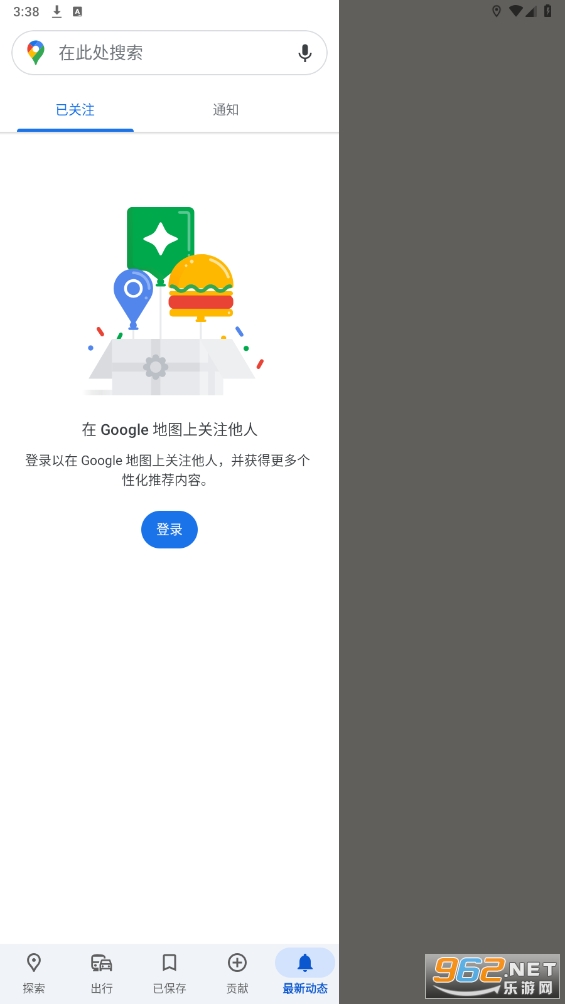 �ȸ赼�����İ�(�ȸ��ͼ)