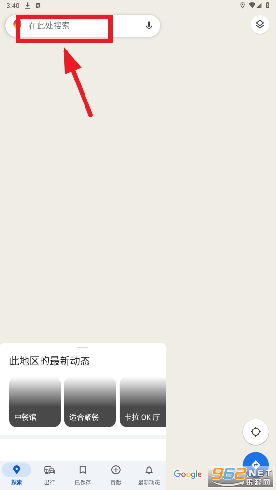 �ȸ赼�����İ�(�ȸ��ͼ)