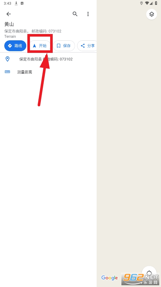 �ȸ赼�����İ�(�ȸ��ͼ)