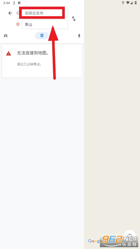 �ȸ赼�����İ�(�ȸ��ͼ)