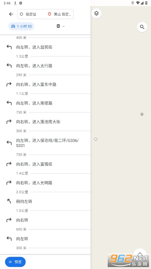 �ȸ赼�����İ�(�ȸ��ͼ)