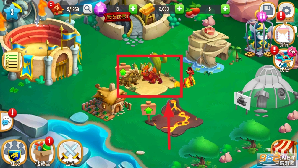 DragonCity最新版 DragonCity最新版