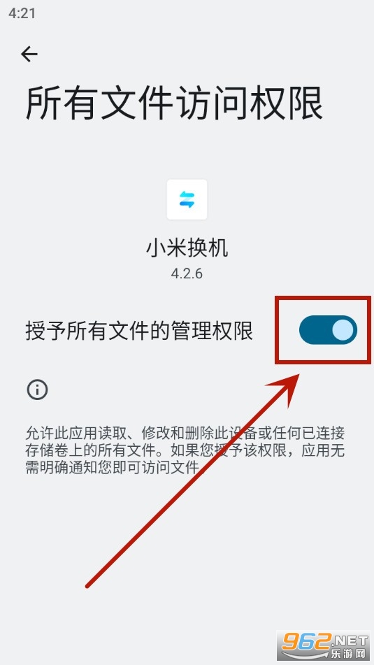 С�׻���app�ٷ���