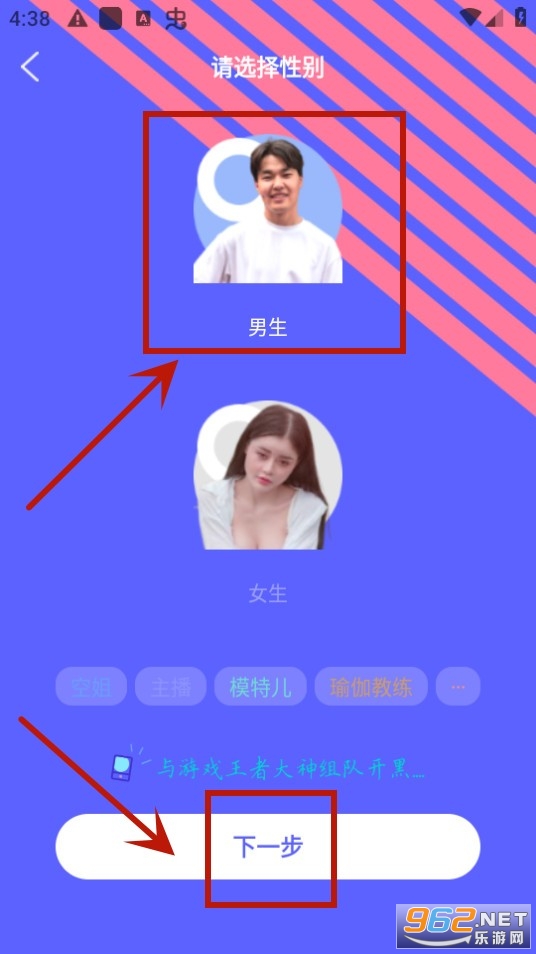 ����app�ٷ���