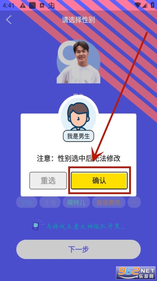 ����app�ٷ���