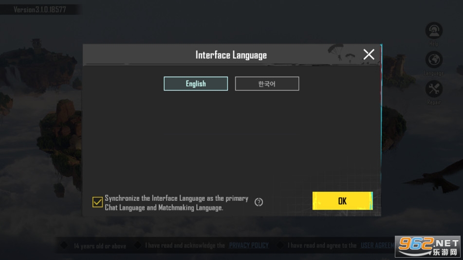 PUBG�պ�����(PUBG Mobile KR )