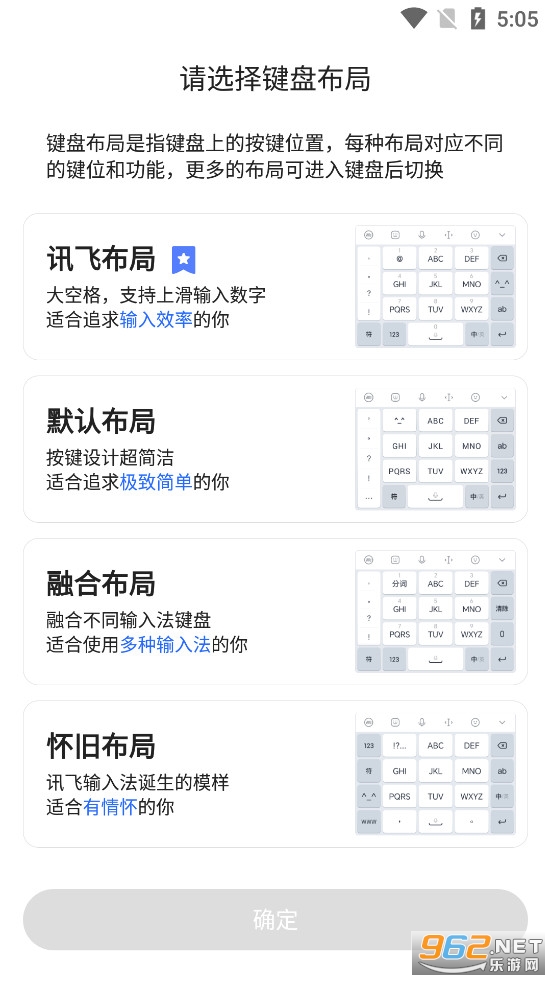 Ѷ�����뷨app�ٷ���