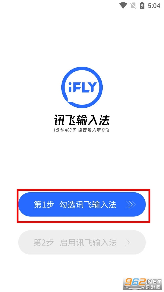 Ѷ�����뷨app�ٷ���