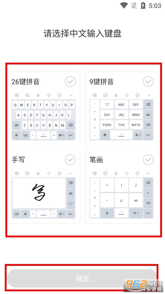 Ѷ�����뷨app�ٷ���