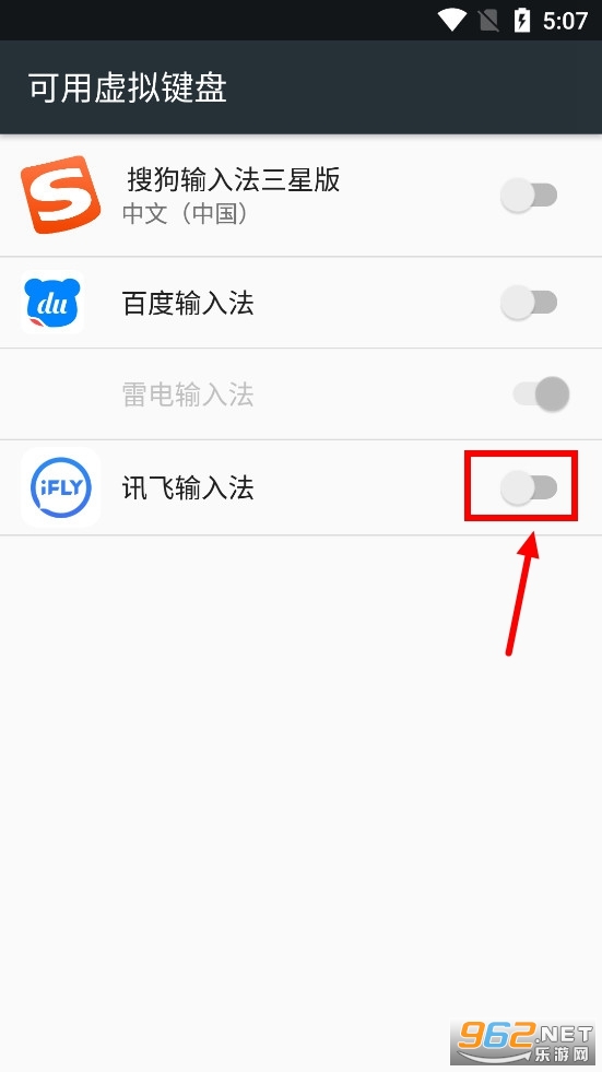 Ѷ�����뷨app�ٷ���