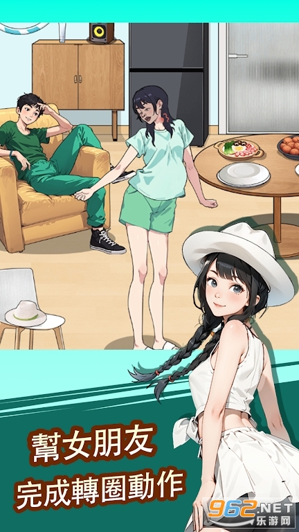 �⹣��һ������