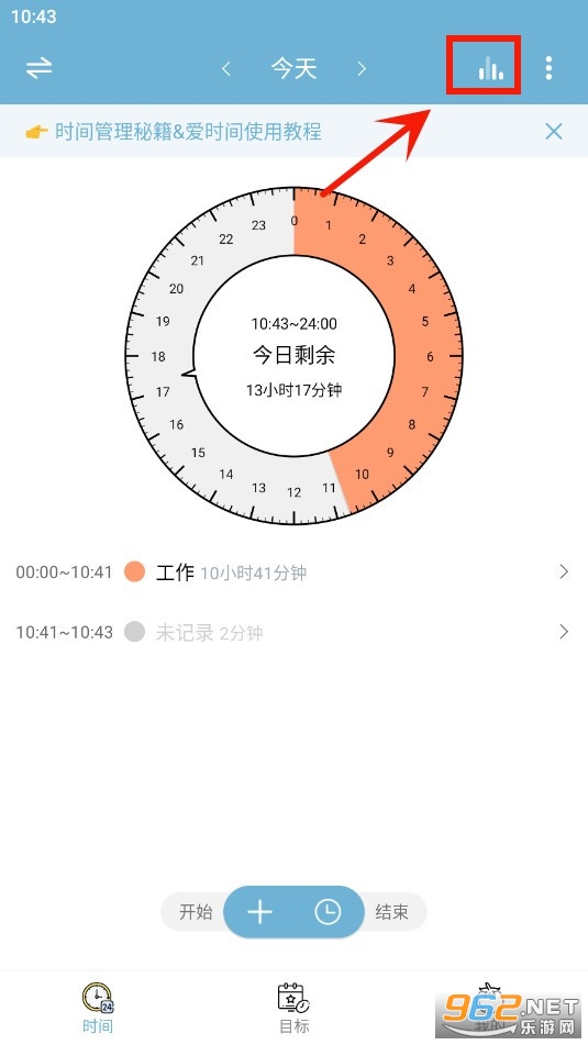 ��ʱ�䰲׿��