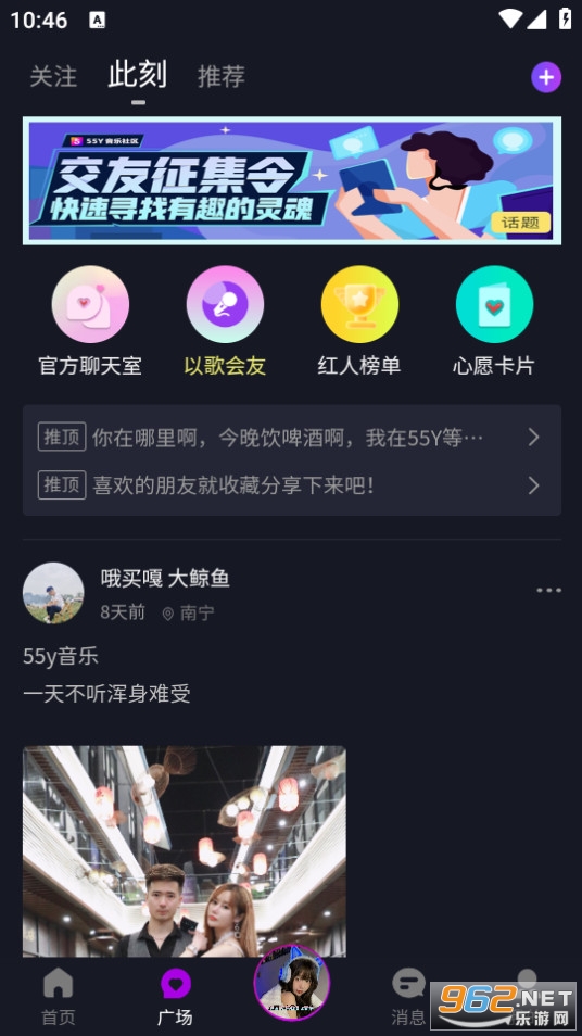 55Y��������