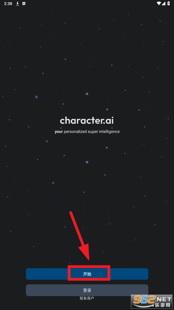 character ai��׿�����İ�
