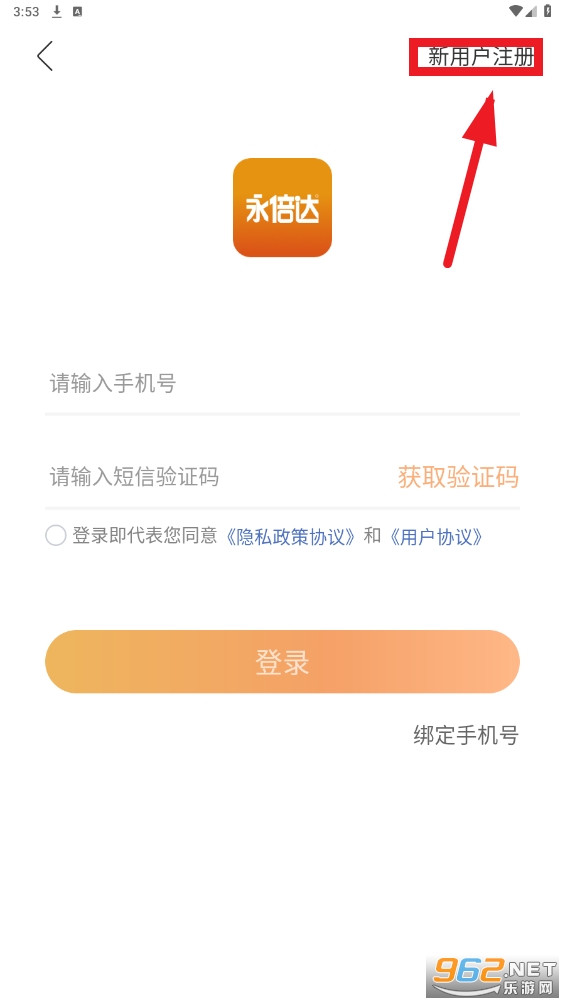 ������app