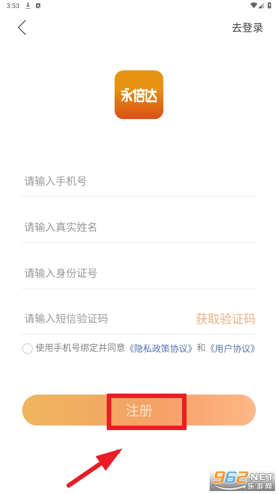 ������app