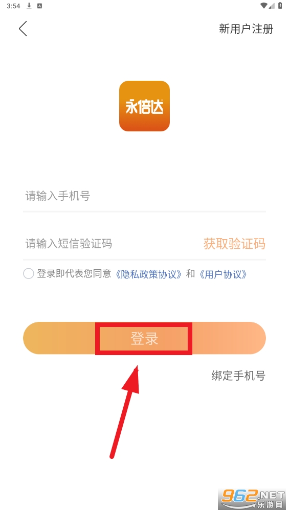������app