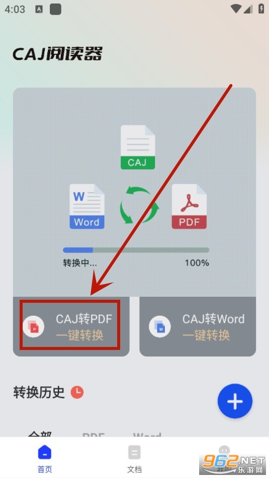 caj�Ķ�����׿�ֻ���