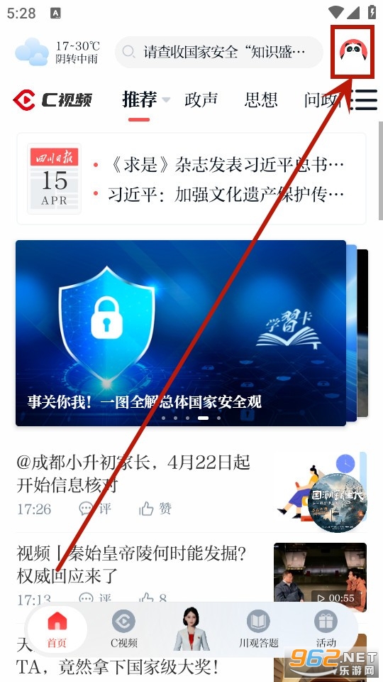 �������ſͻ���