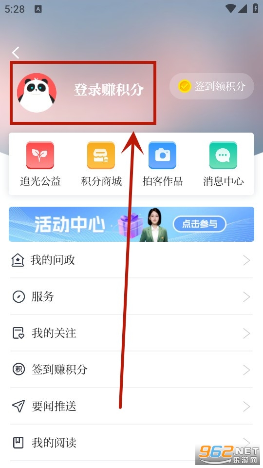 �������ſͻ���