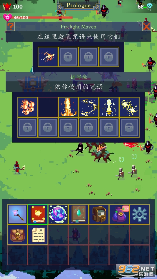 Tap Wizard 2�ƽ��