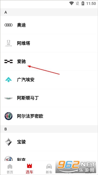 ������app