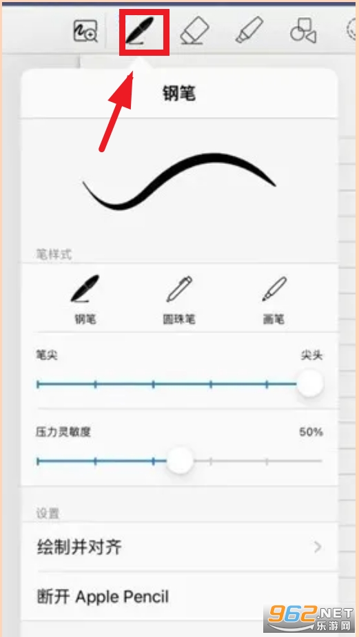 goodnotes��׿��