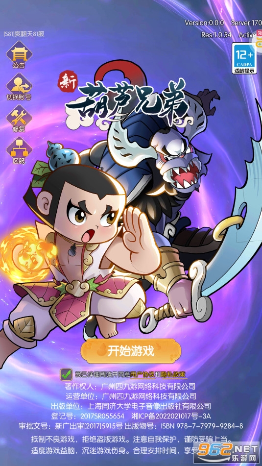�º�«������0.05��