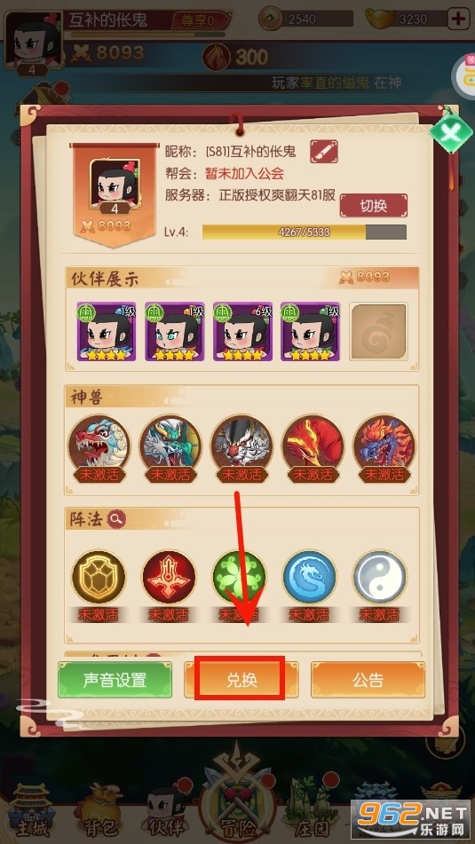 �º�«������0.05��